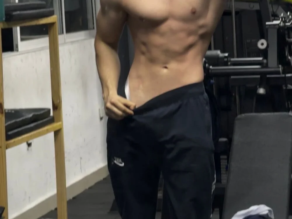 Офлайн-чат XXX Gym-boy