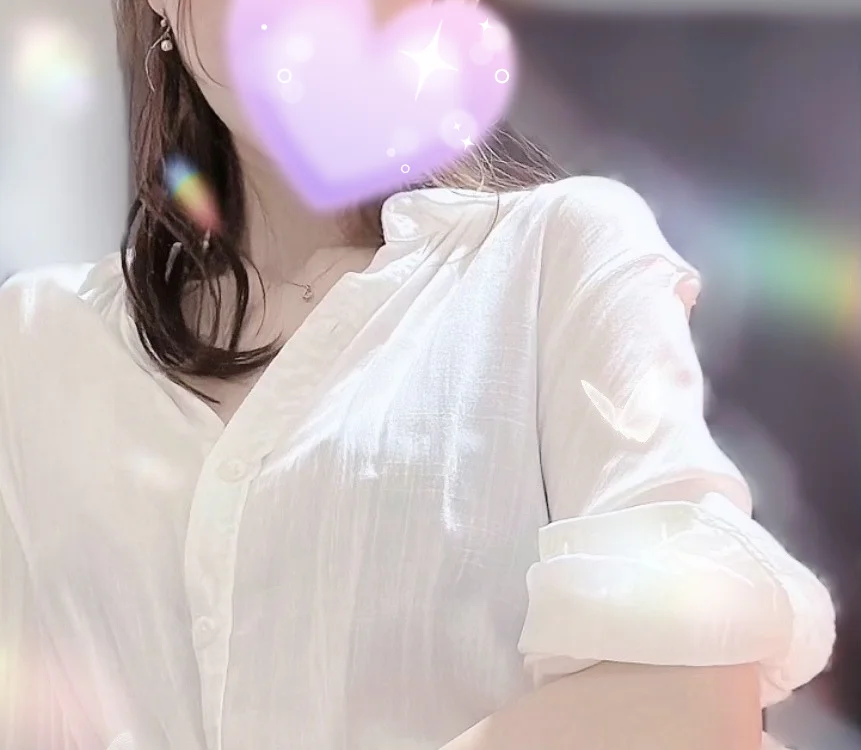 _Emiri_'s Offline Chat Room