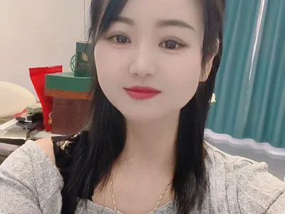 Xtianxin