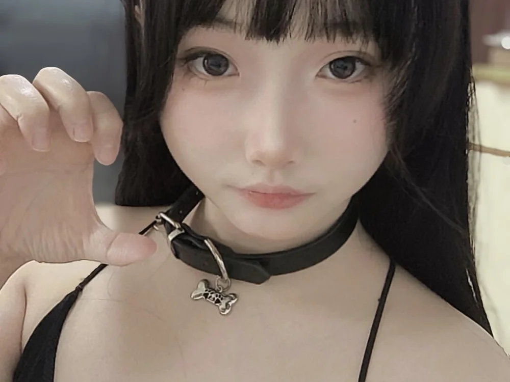 SluttuBunny's Offline XXX Chat