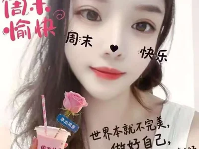 Qianqian_520 - Girl 