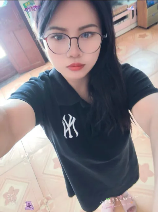 feifei5505's Offline Chat Room