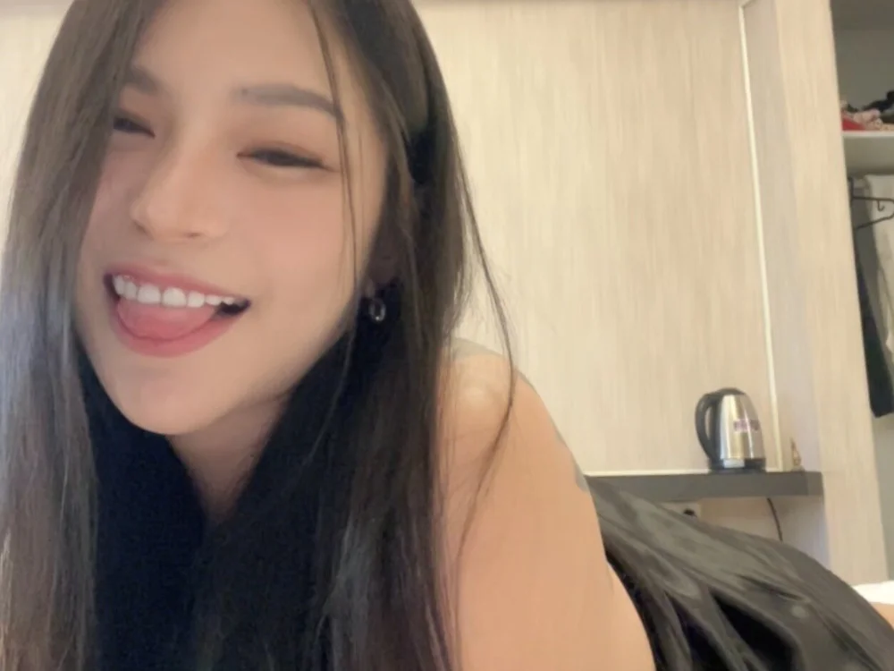 iameranda's Offline XXX Chat