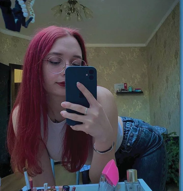 Offline chatovací místnost LushaLuna