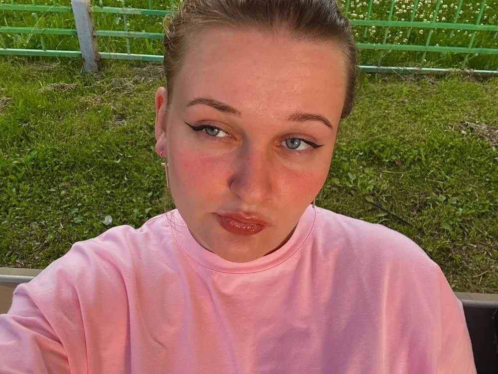 EdithBrown offline XXX-chat