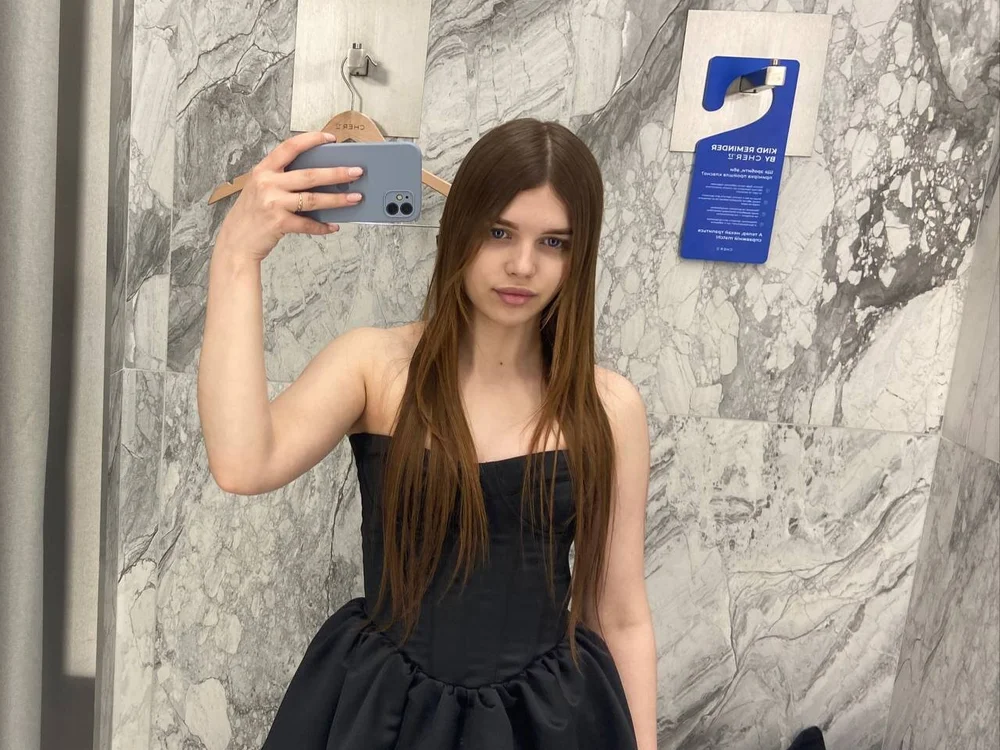 KateSantanas' Offline Chat Room