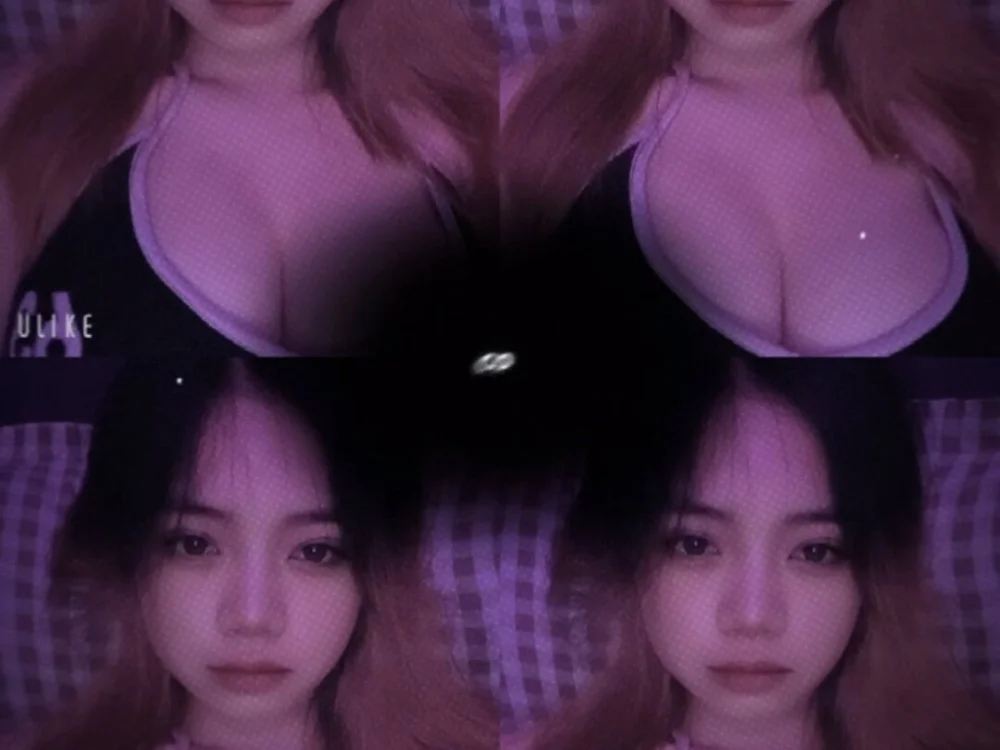 -Anan_: офлайн-чат