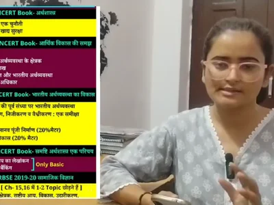 Seemaindia