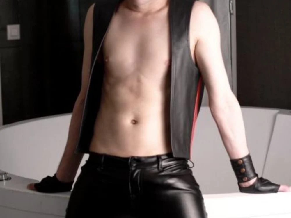 ห้องแชทออฟไลน์ของ Leandro13BCN