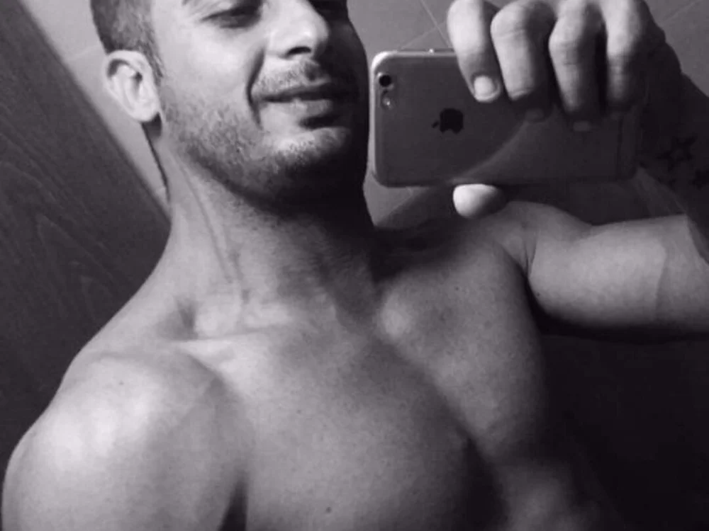 Офлайн-чат XXX John_1982