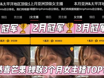 Cute_Mango - big tits young