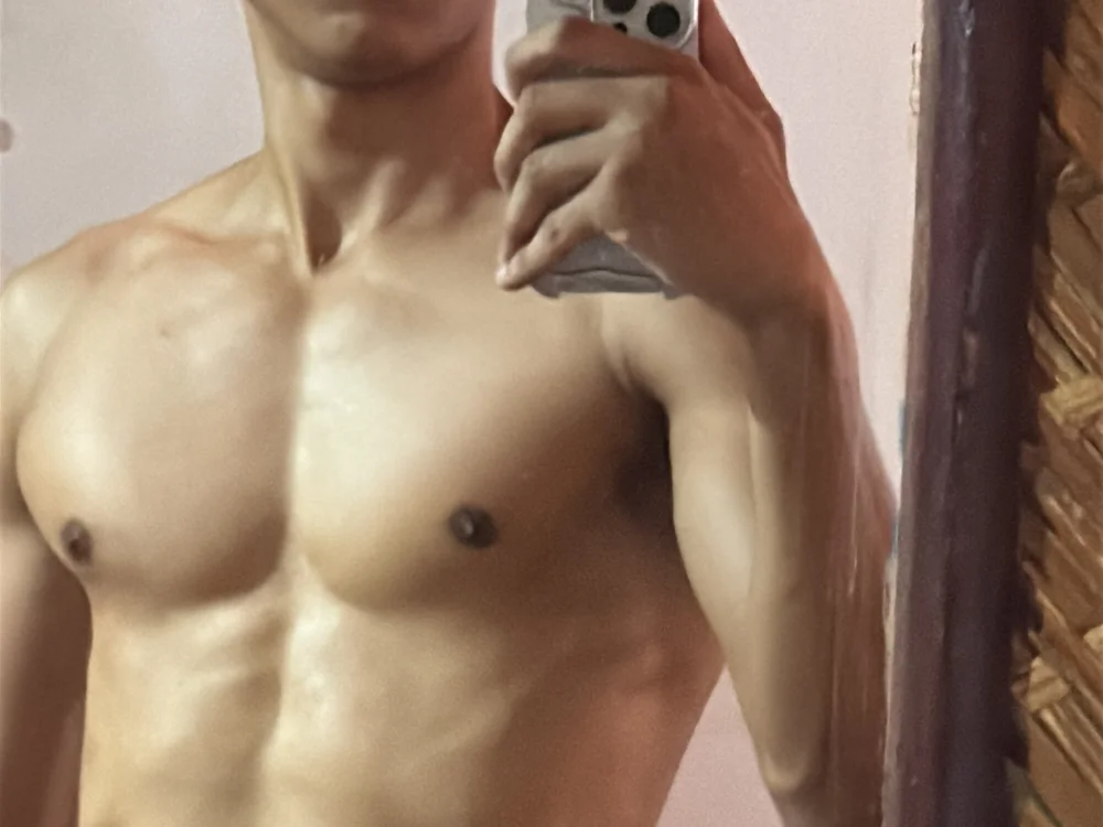 ห้องแชทออฟไลน์ของ BSouza0