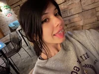 แชท XXX สดของ NATAASHA___