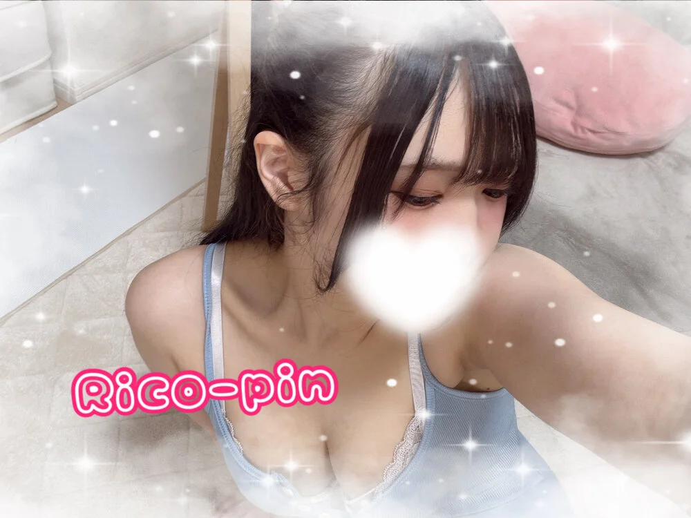 Czat XXX offline – Rico-pin