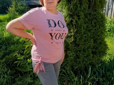 IrinaSweet54 profile