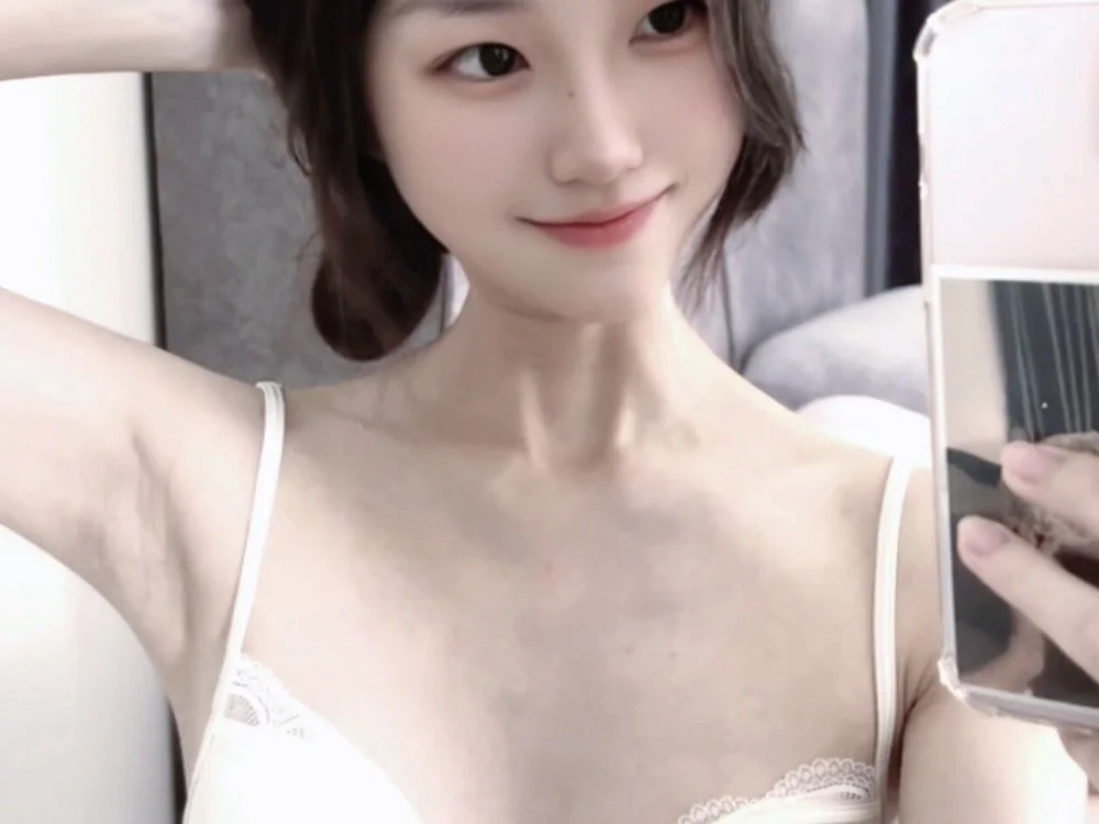 uubabe69 offline chatrum