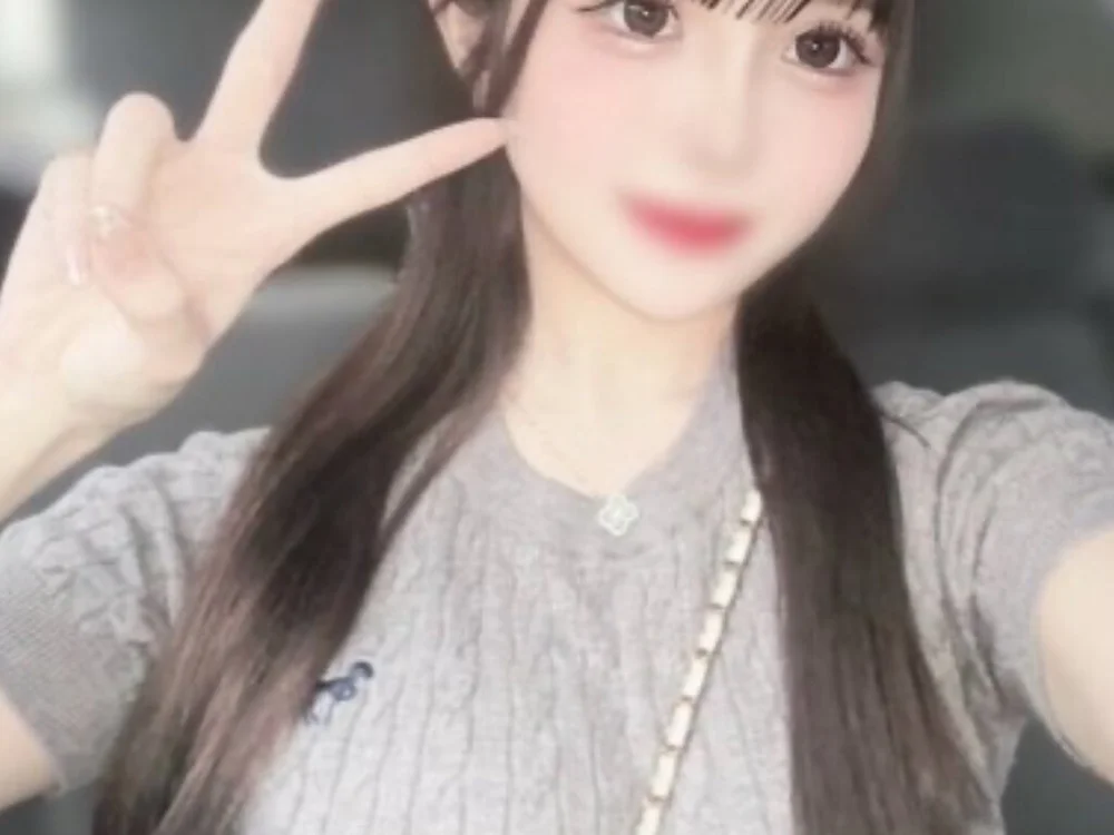 stor_amo offline chatrum