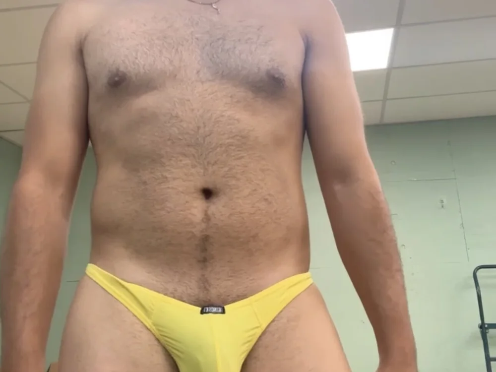 חדר צ'אט לא מקוון של JUSTCME