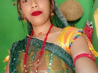 Profile