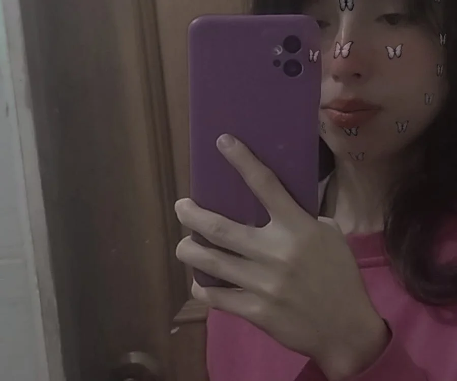 ห้องแชทออฟไลน์ของ Emilybluex