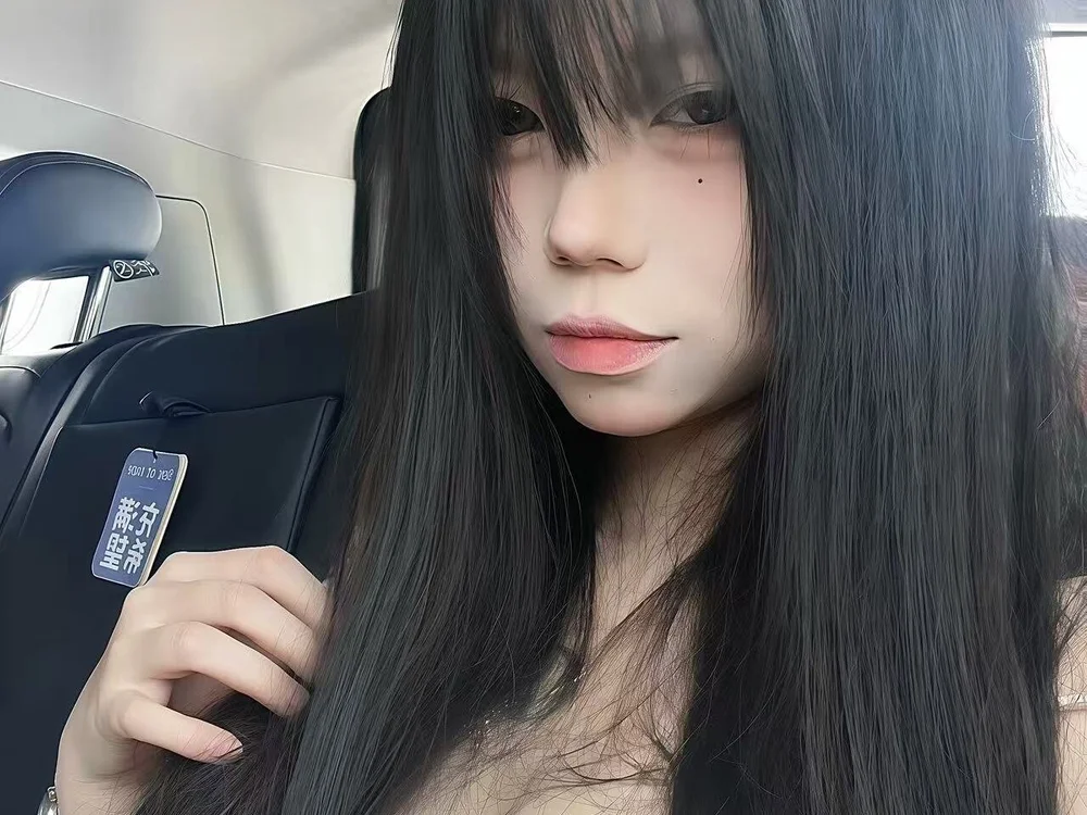 onnisang's Offline XXX Chat