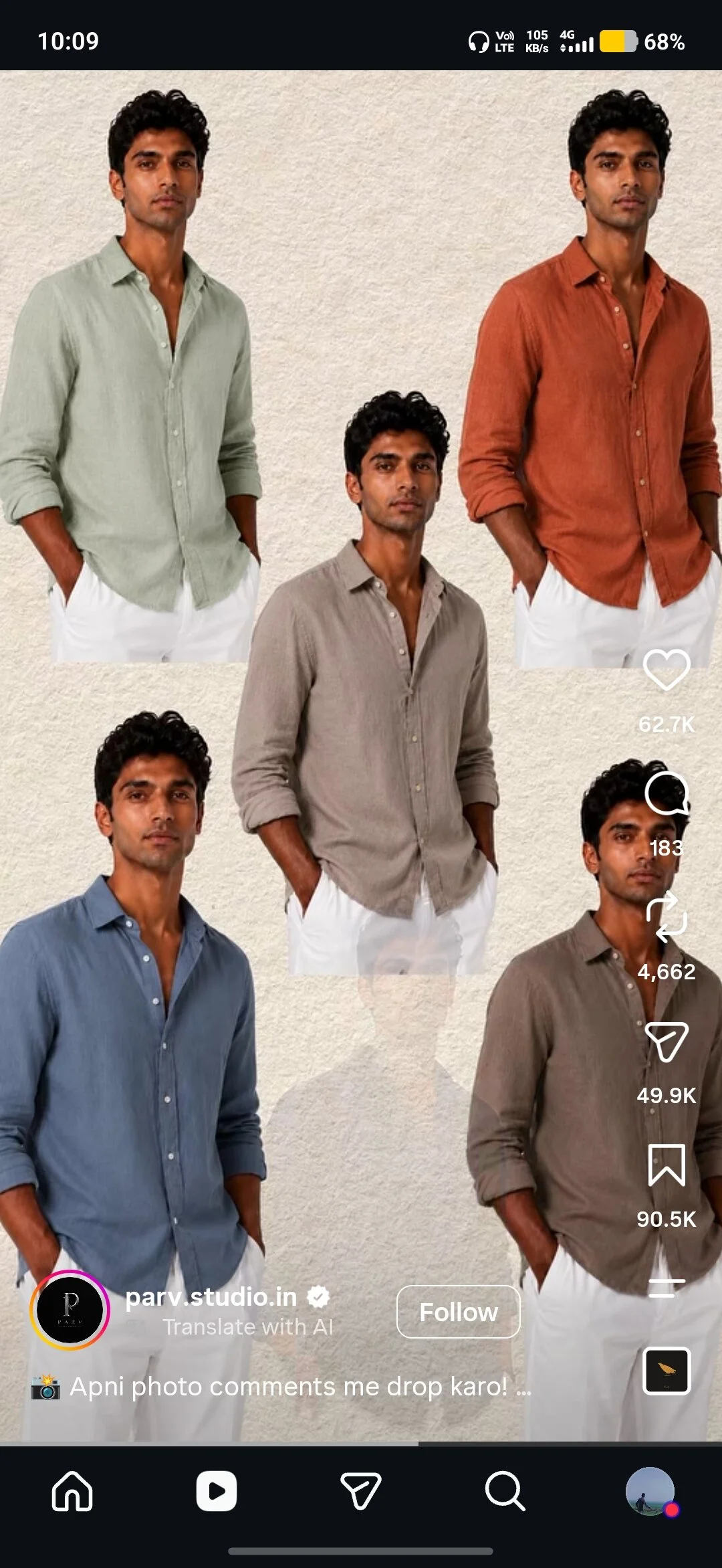 raju32 live webcam