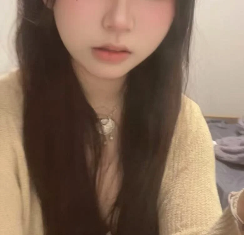 weiwei1168's Offline Chat Room