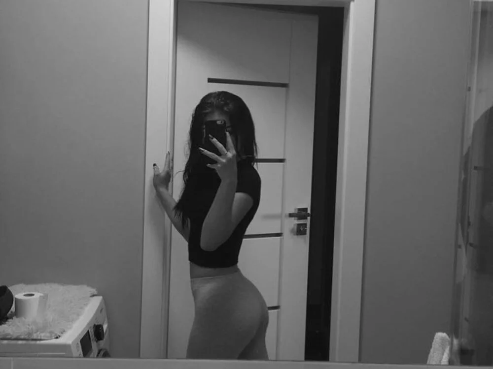 Sugar-girll offline XXX-chatje