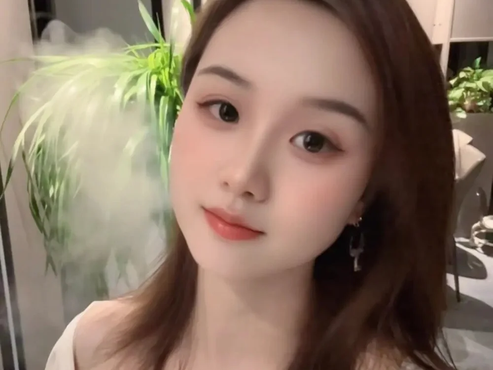 Bilik Sembang Luar Talian Niki77655