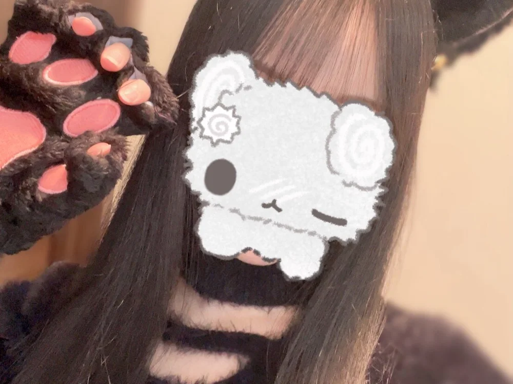 Yurina7's Offline Chat Room