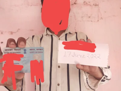 jain938