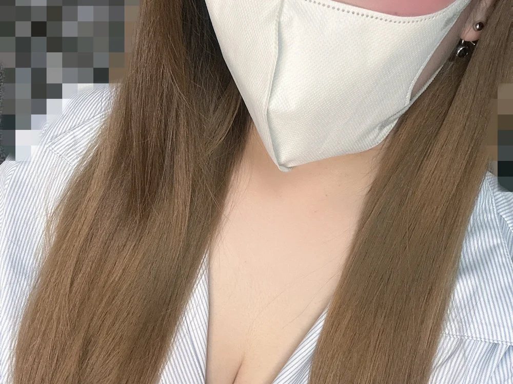 Sui_5n Offline XXX chat