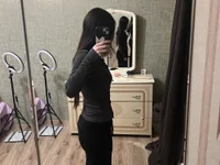 nereva Live XXX Chat