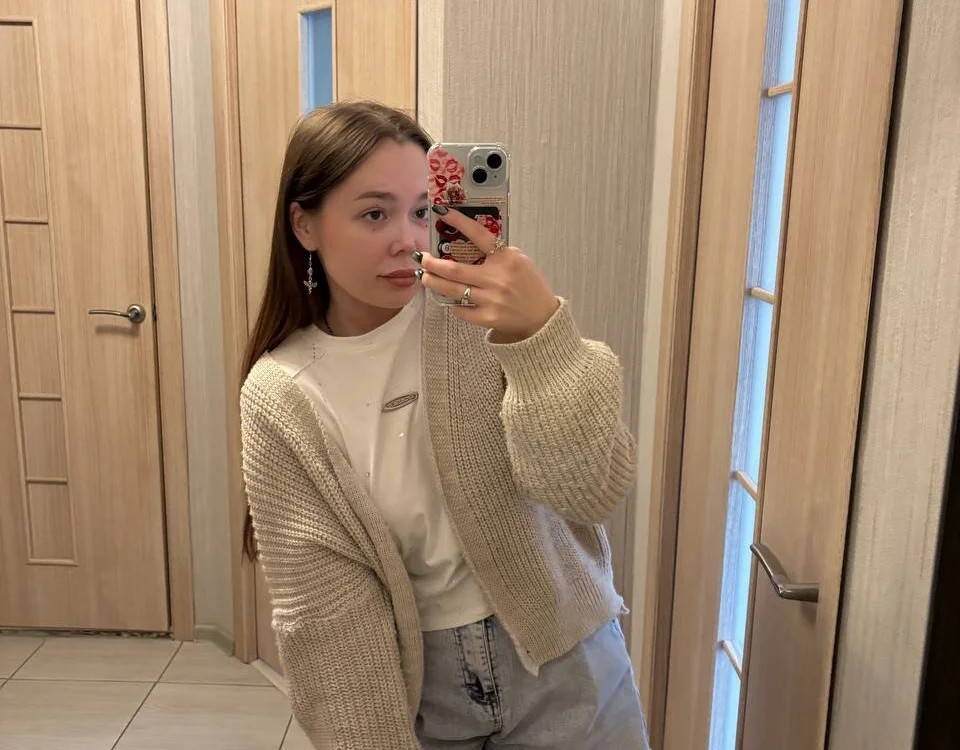 Chat XXX offline de AmeliaSunshine