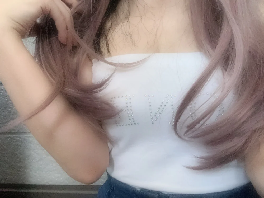 Czat XXX offline – sweeteahoney