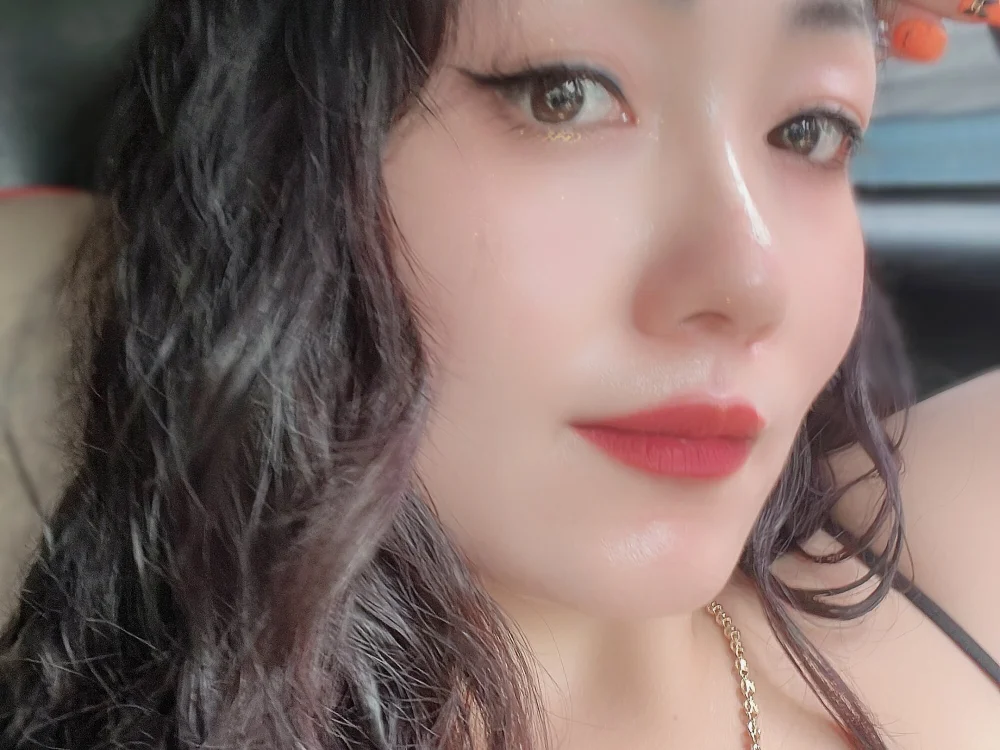 elfie_mia's Offline XXX Chat