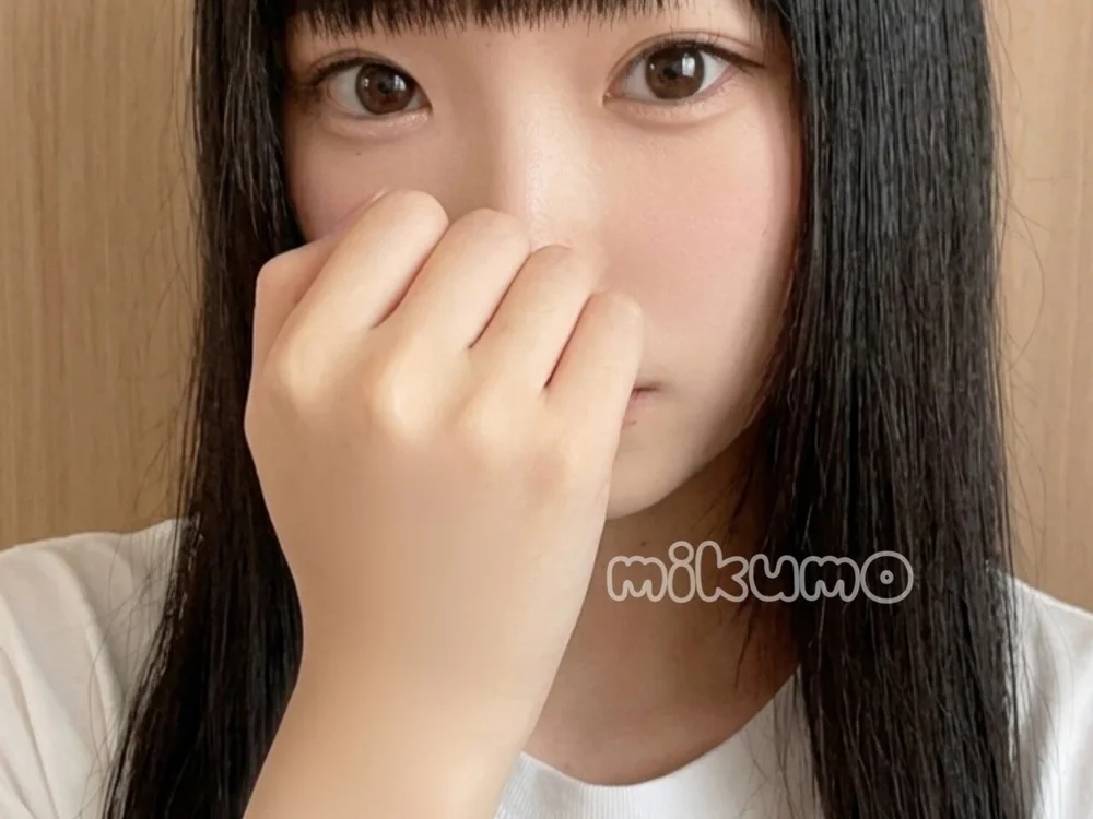 Chatroom XXX hors ligne de _mikumo_