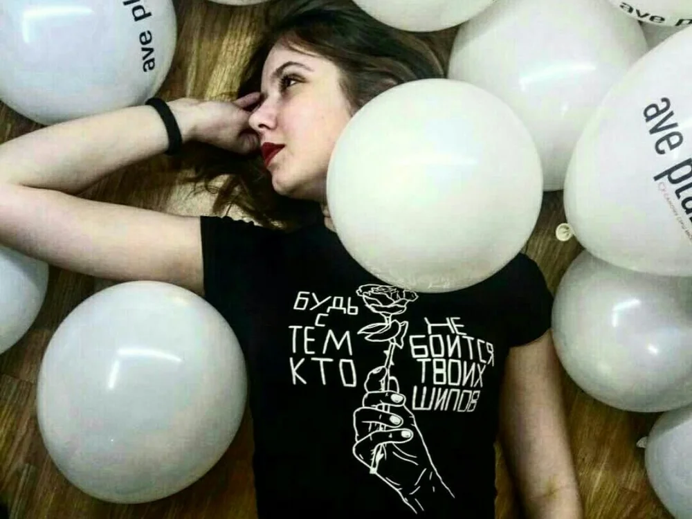 StacyXXX's Offline Chat Room