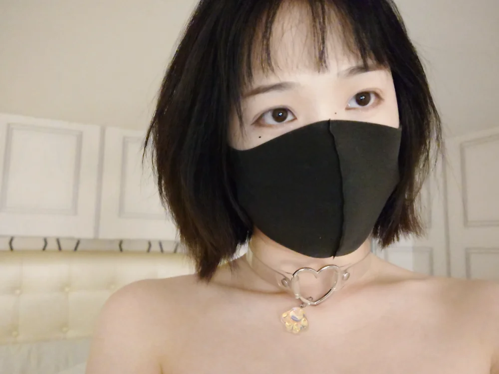 Oiran_Mio Obrolan XXX Offline