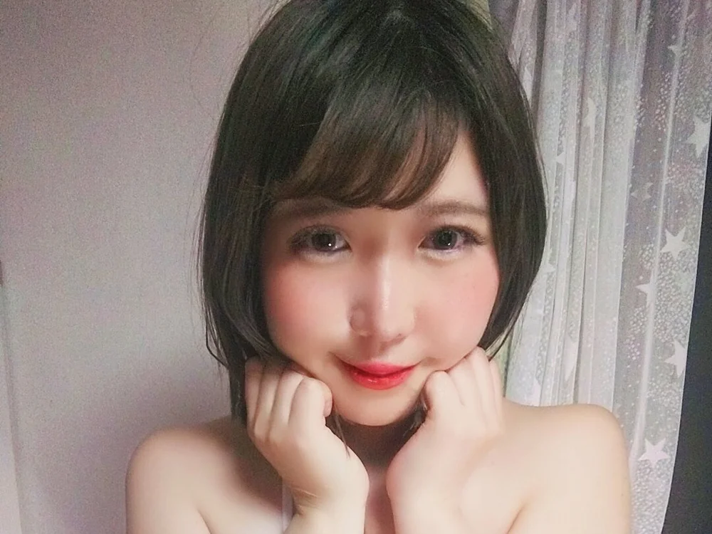 sakura-chann offline chatrum