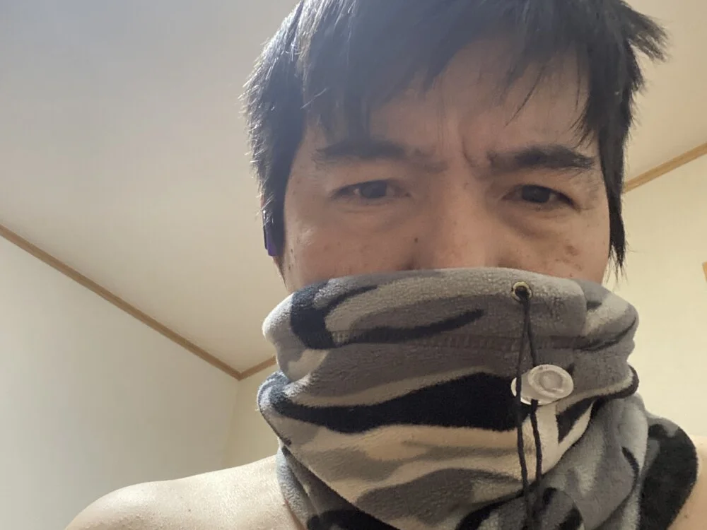 sanchan252525's Offline XXX Chat