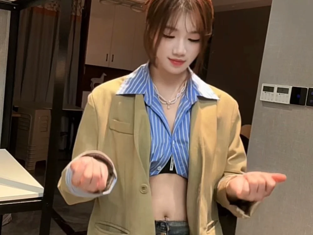 youyouaini's Offline XXX Chat
