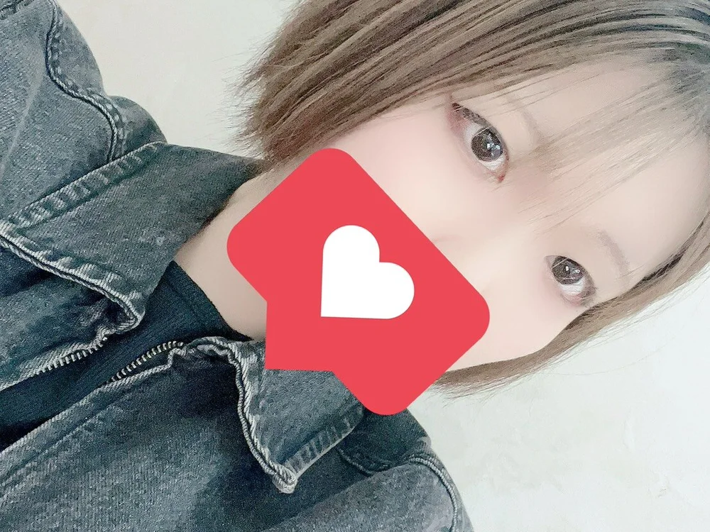 HANA_chat's Offline Chat Room