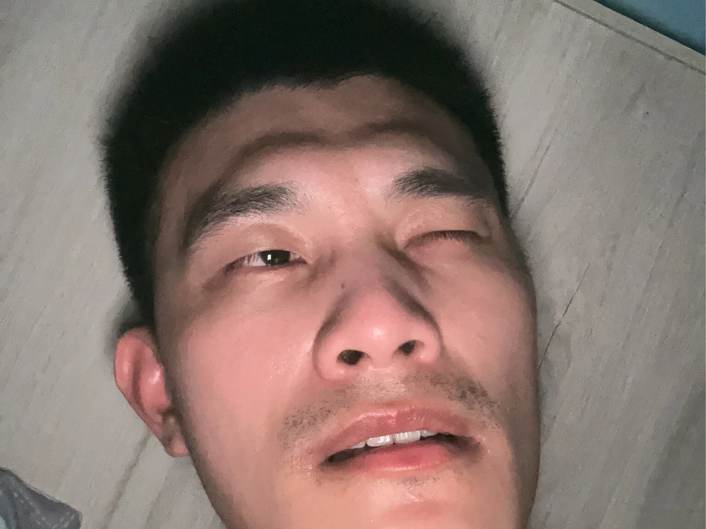 wei82701's Offline XXX Chat