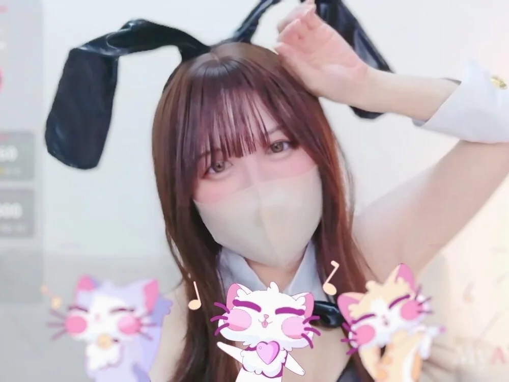 Czat XXX offline – Mio_oxo_