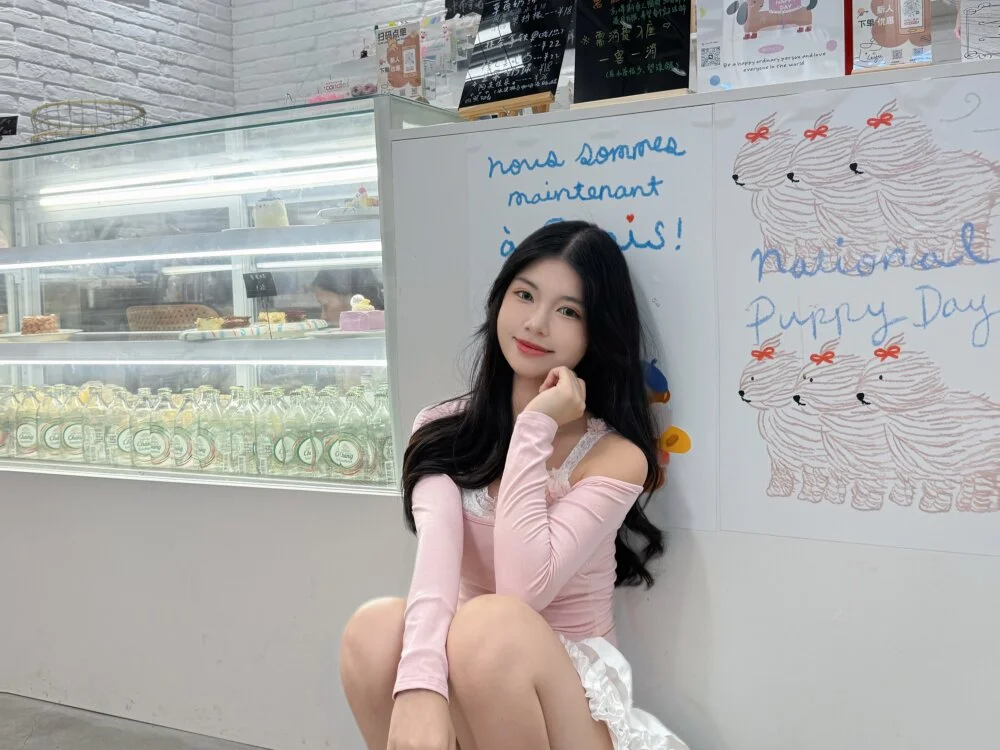 Chat XXX offline de -yaya-777