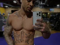 tatteduplightskin