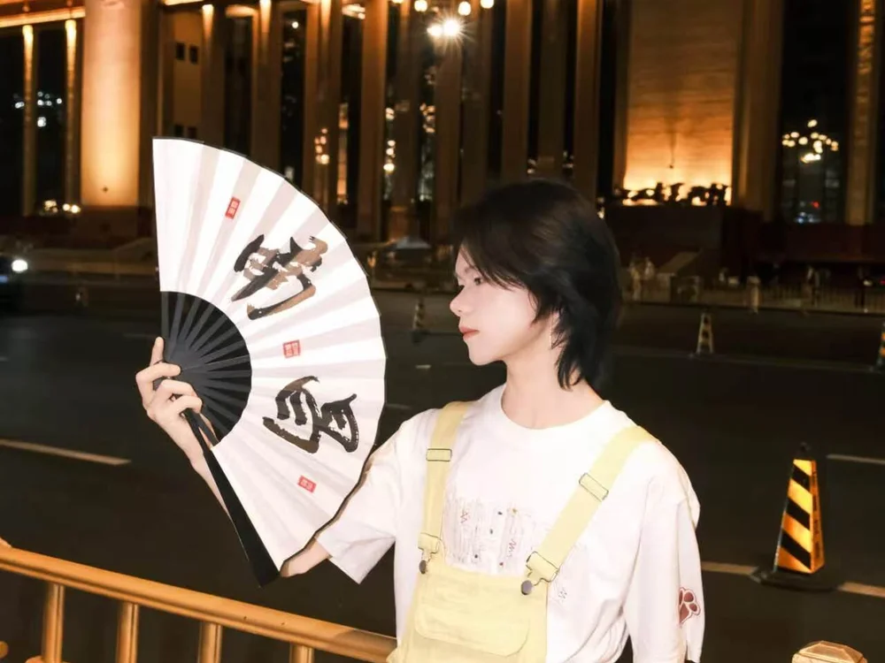 YYW_000 離線 XXX 聊天
