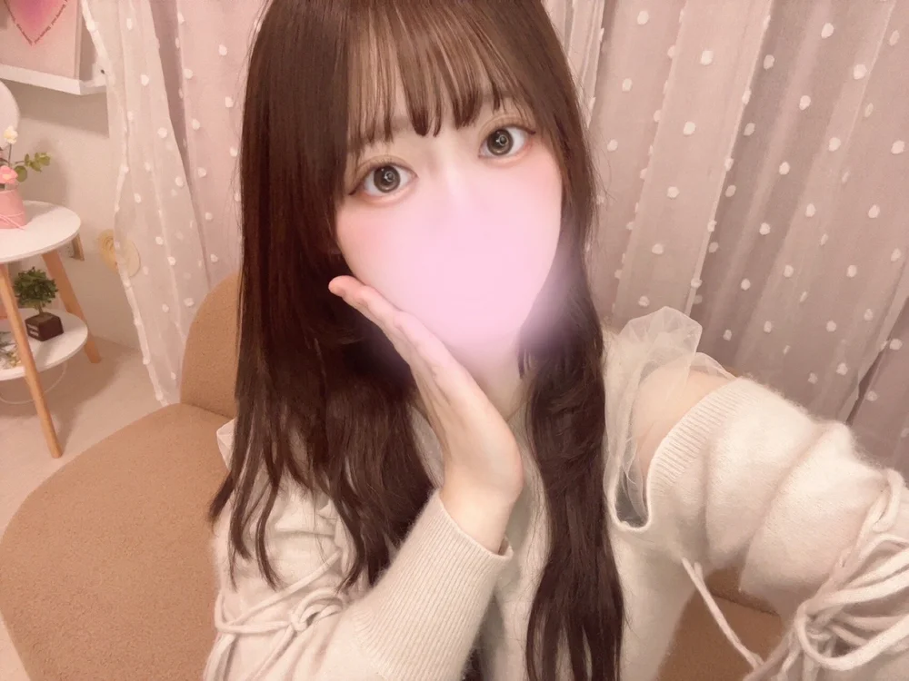 AOI-cha's Offline XXX Chat