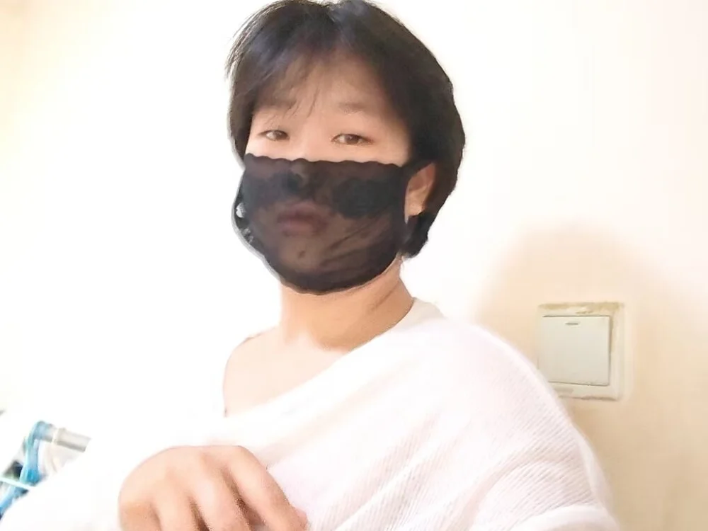 goudanlove's Offline XXX Chat